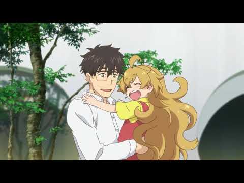 Anime Crossroads 2017 OP: Magika