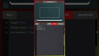 Styled HTML iframe | HTML CSS