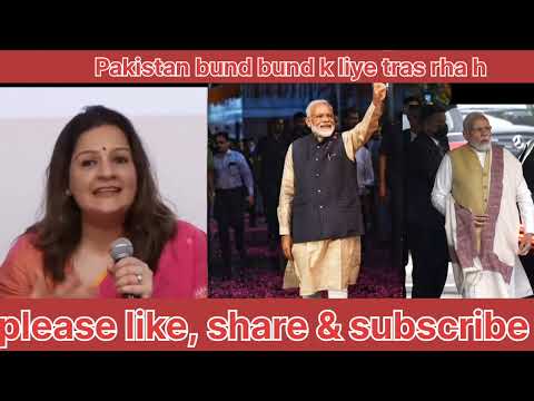 Priyanka Chaturvedi ने पाकिस्तान को रगड़ दिया, देख  qamar cheema रोने लगा || #pakmediaonindialatest