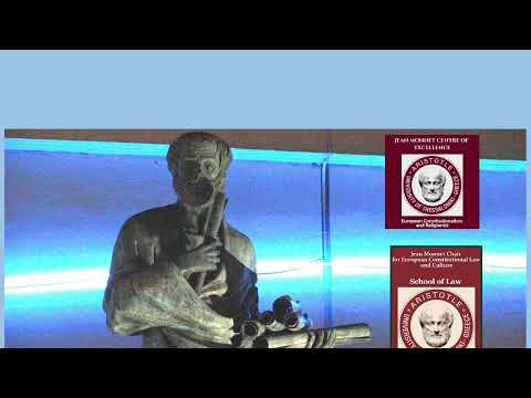 Ζωντανή ροή Jean Monnet AUTH European Constitutionalism