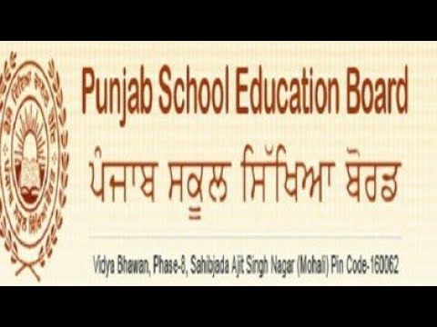 #pseb,#cbse,#private,#openstudentsresult,#psebopenboard,#cbseopenboard,#pseblatestnews,#cbselatest,