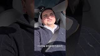 Նարեկ Կարապետյանը կրկին տաքսի է վարել