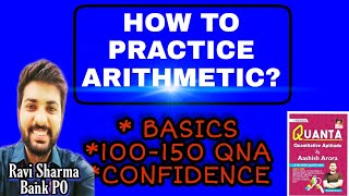 How to score good in Arithmetic  |Quanta Book Review - Buy or not?