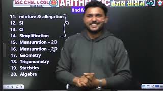 Arithmetic Maths For SSC CGL   SSC CHSL Maths Marathon   Arithmetic Marathon
