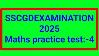 SSC GD 2025//Maths//Practice set :-4//sscgdexamination//railwayntpcexamination