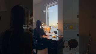 #Working adults study account #Working adults #Study #Motivation #Morning activities