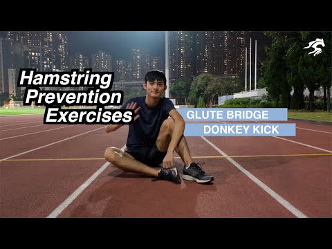 Hamstring Prevention Exercises | 大腿後肌強化練習｜Glute Bridge | Donkey Kick