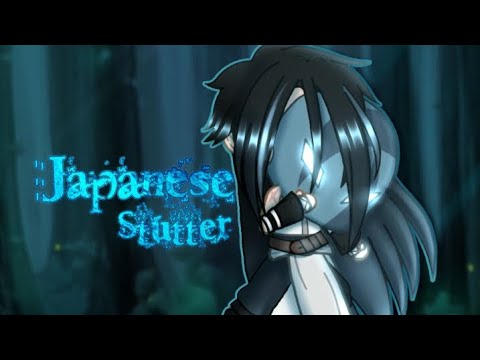 Japanese Stutter Meme - Inventor’s Son Storyline - Suoh-Ki - (Firework - Edits)