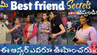 🔥Na friend  lesbian| secrets bayata paddai 😅latest comedy prank on best friend unexpected reactions 