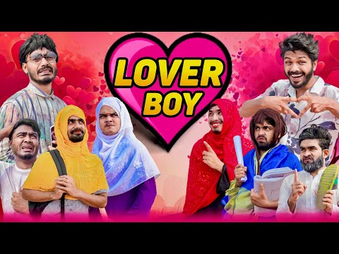 Lover Boy | লাভার বয় | Bangla Funny Video | Bhai Brothers | It’s Abir | Salauddin