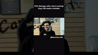 Manager Logic 101: It’s Never Their Mistake 😂