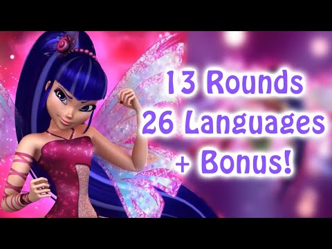 Musa Sirenix Part - Multilanguage (VOTE)