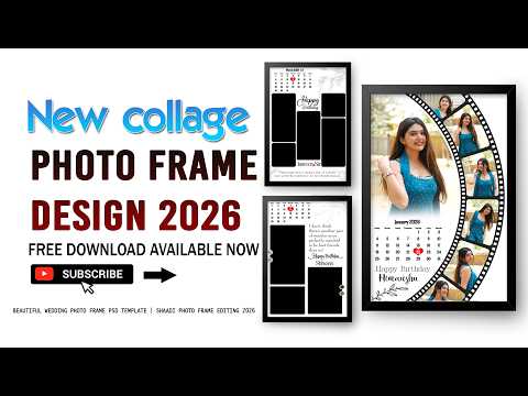 FREE Photo Frame PSD Templates – Abhi Download Karo | 2026 New Designs