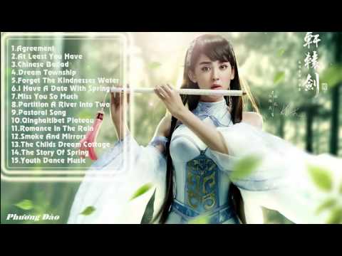 Betiauful Chinese Music - The Best Instrument Bamboo Flute.avi