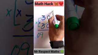 Fast Multiplication Tricks | Maths tricks | Math Magic Tricks 🔥#learnmaths