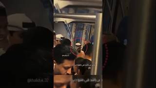 Dubai prince in local train ?