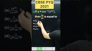 Q) If y = 𝐭𝐚𝐧^(−𝟏) (𝐞^𝟐𝐱 ), then 𝐝𝐲/𝐝𝐱 is equal to #cbse #maths #class12 #cbse2026