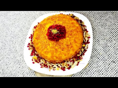 Saffron rice cake or Persian tahchin??❗   One of the most beautiful and delicious dishes I saw👀💯