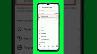 🤔 💯❓instagram id kis kis phone me login hai kaise pata kare || where you are logged in instagram id