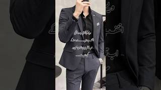 Extreme Romantic Novel | Junoon E Ishq Complete Novel | Rude Hero | Kidnapping | Novels Library