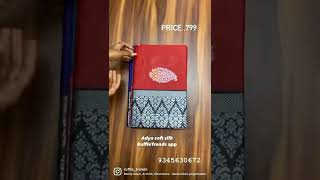 To book search for Adya soft silk@ruffletrends WhatsApp no 9345630672 #codavailable#silksaree