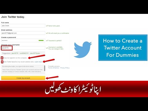 Make Twitter account | How to Create Twitter Account laptop and PC new 2021 policy