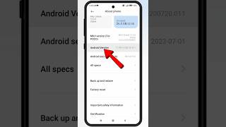 Apna Mobile Ma Android Version Ko Check Kaise kare | How To Check Android Version for Android Mobile