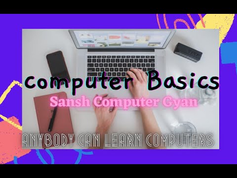 History of Computer Sansh Computer Gyan