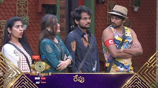 Bigg Boss 5 Telugu Latest Promo || 26th Oct BB5 Promo #BiggBoss5TeluguPromo || BB5 Today Promo