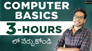 Computer Basics in Telugu | Computer Basics Tutorials in Telugu | Computer Fundamentals in Telugu