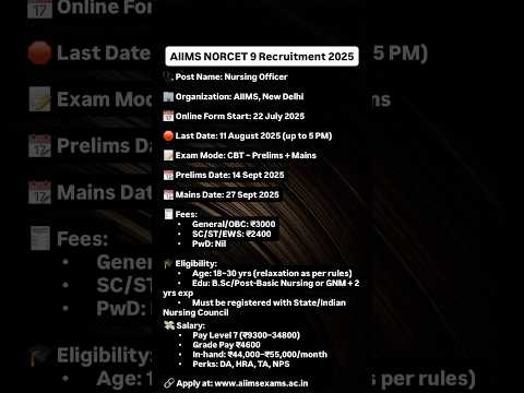 AIIMS NORCET 9 2025🔥Nursing Officer Vacancy |Salary ₹55000| #explore  #ytshorts #jobs #shortsvideo