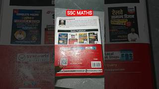 Aditya Ranjan Book || SSC MATHS || #sscmath   #adityaranjansir #ssc #sscbooks
