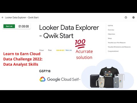 Looker Data Explorer   Qwik Start #learntoearn #dataanalytics skill challenge #googleswags  2022