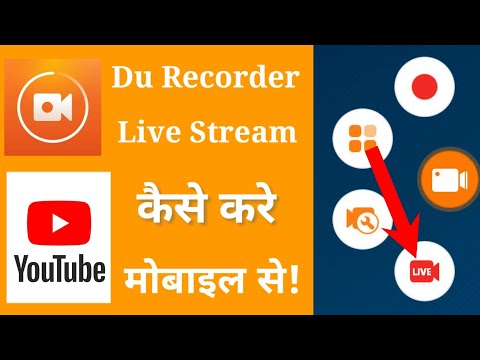 How to go live on youtube from du recorder, Du recorder app se live kaise Kare