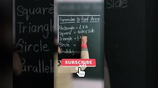 HOW TO FIND AREA #area #formula #formulae #rectangle #circle #parallelogram #maths #shorts #ytshorts