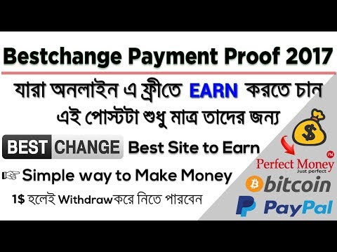 Earn daily 10$ without investment | Bestchange Payment Proof 💰💰💰 ✔
