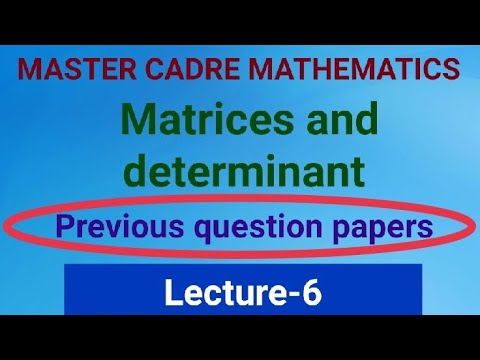MCQ Master cadre Punjab(mathematics) matrices&determinant previous question(Tricks & concepts)part-6