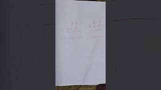 Math Tricks | Multiply 2-Digit Numbers in Seconds 😲 | Easy Math Trick #shorts