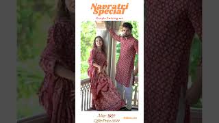 #sareesonlineshoppinglowprice #indianattire #fashion #couple #navratri #jhakhas #indianattire