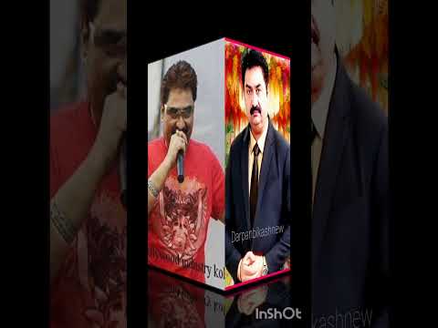 Teri najar jhuke ko//🙏🙏🙏🙏