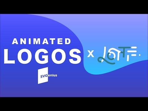 Animated Logos With Lottie