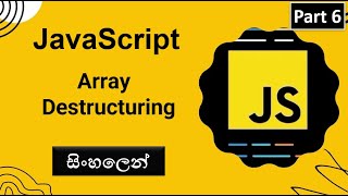 JavaScript  Beginner Tutorial 06- Array Destructuring | Frontend Coder