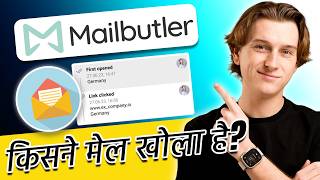 How to Track Email Opens with Mailbutler (Works in Gmail & Outlook) (in Hindi)