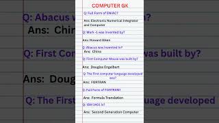 computer basic knowledge computer gk mcq for competitive exams general knowledge quiz GK questions