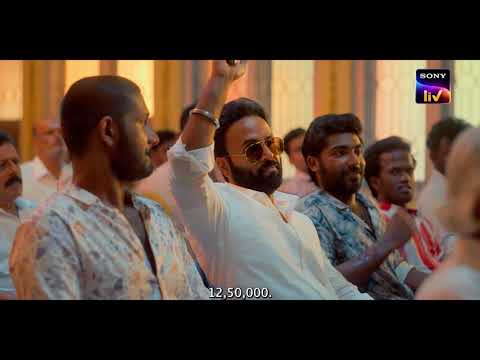 The Chronicles of the 4.5 Gang Trailer - Mankind cinema production