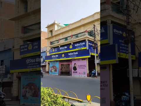 Indian Bank DV Experience | IBPS Clerk | Zonal Office Varanasi #ibps #ibpsclerk #ibpspo #sbi #rrbpo