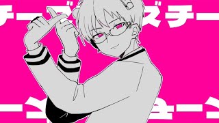【斉Ψ】チーズ meme【手描き】