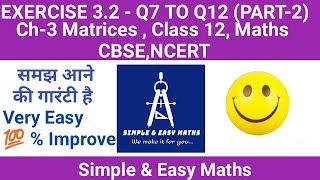 Ex 3.2 Class 12 Maths |Matrices |Class 12 Maths chapter 3 Exercise 3.2 |12 Maths Chapter 3 | TNGUPTA