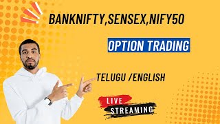 LIVE TRADING TELUGU ! OPTIONS TRADING ! CRYPTO & INDIAN MARKET TRADING