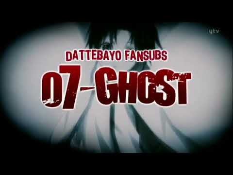 07 - ghost opening with lyrics